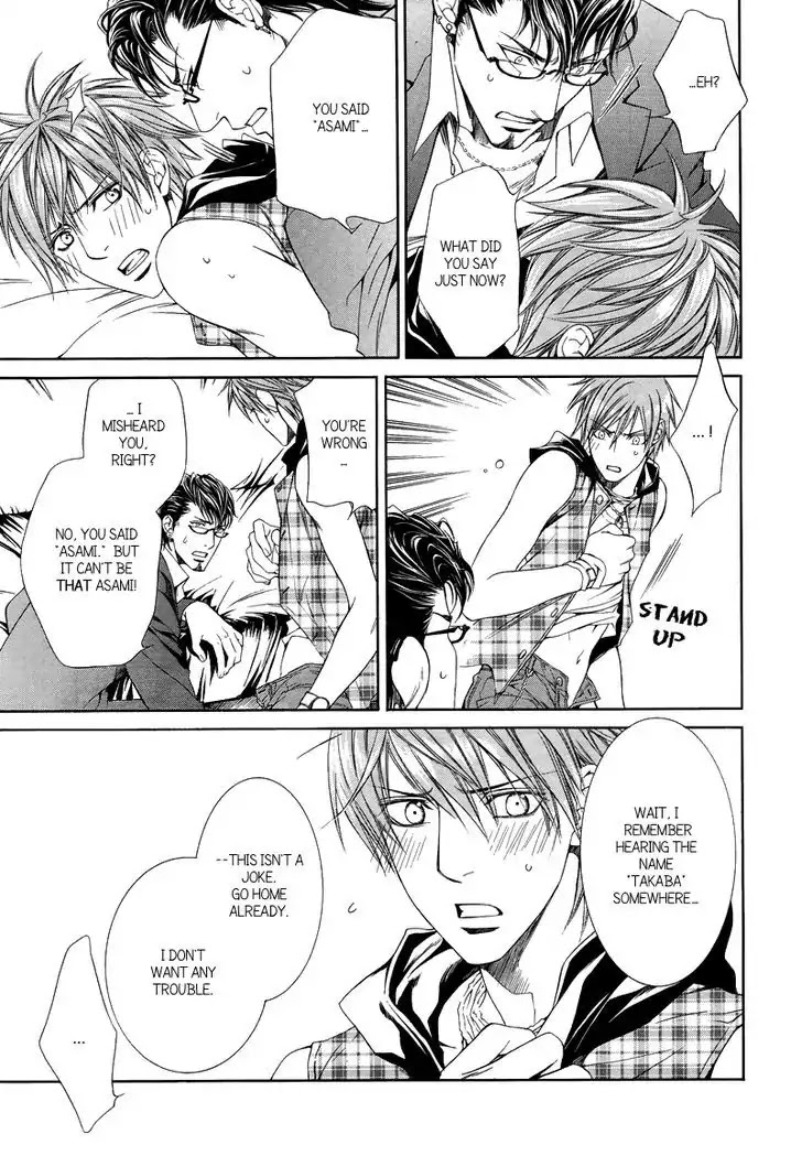 Finder Chapter 31 page 15 - Chapter 31: Passion Within The Viewfinder: Escape and Love 4