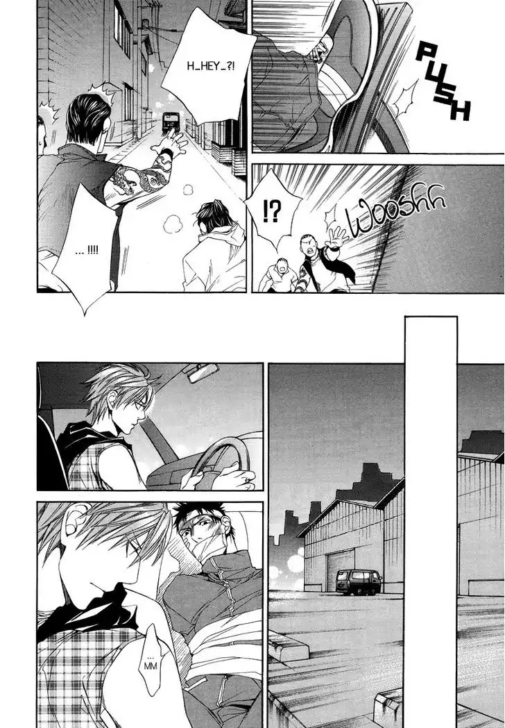 Finder Chapter 31 page 20 - Chapter 31: Passion Within The Viewfinder: Escape and Love 4