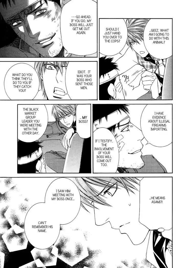 Finder Chapter 31 page 21 - Chapter 31: Passion Within The Viewfinder: Escape and Love 4