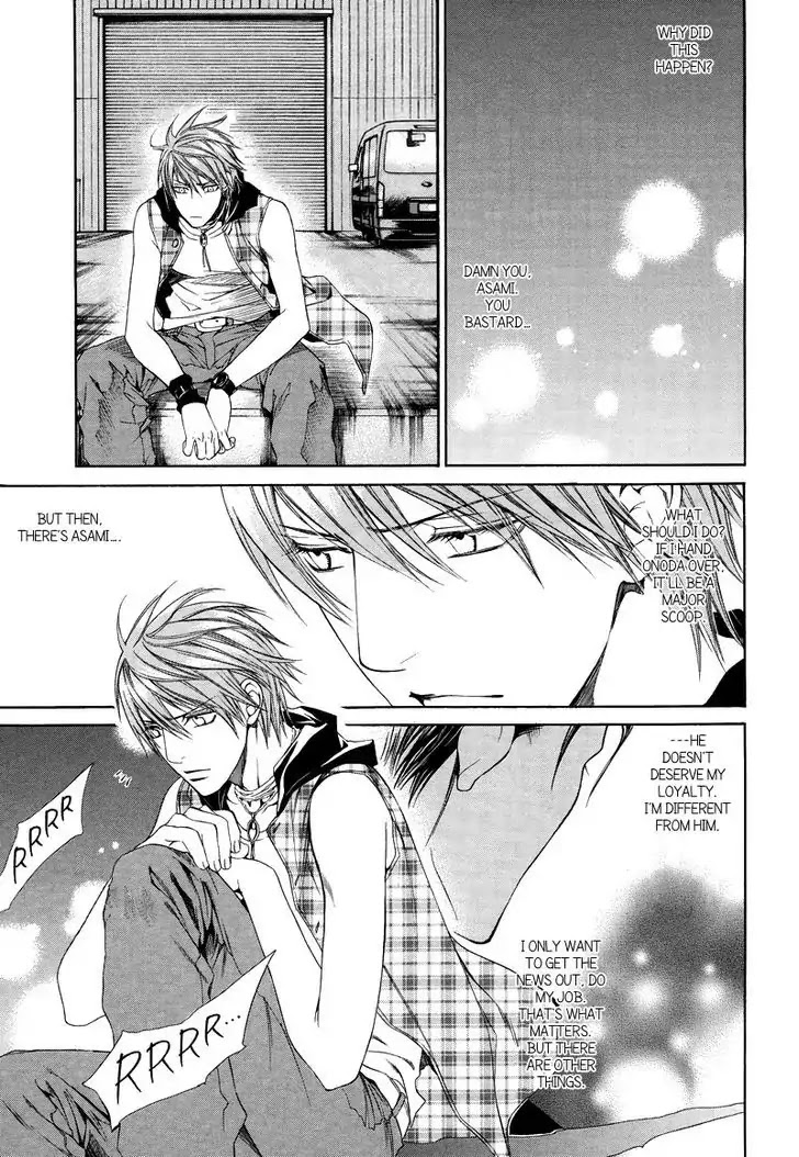 Finder Chapter 31 page 23 - Chapter 31: Passion Within The Viewfinder: Escape and Love 4