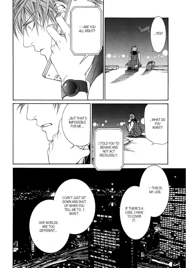 Finder Chapter 31 page 24 - Chapter 31: Passion Within The Viewfinder: Escape and Love 4