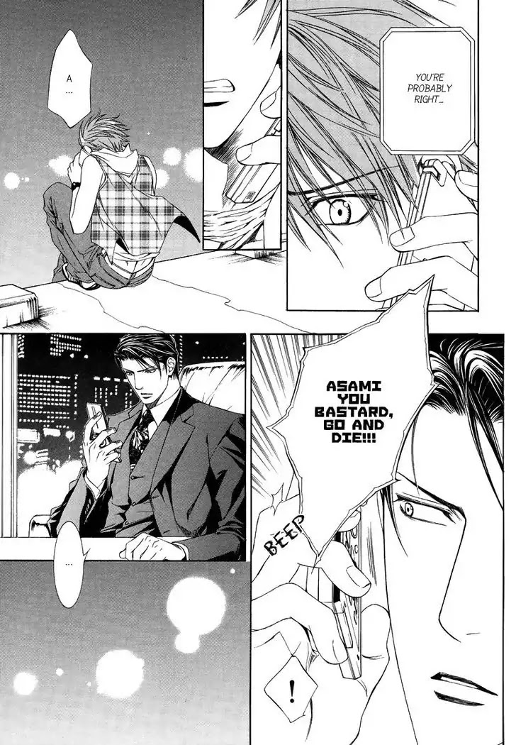 Finder Chapter 31 page 25 - Chapter 31: Passion Within The Viewfinder: Escape and Love 4