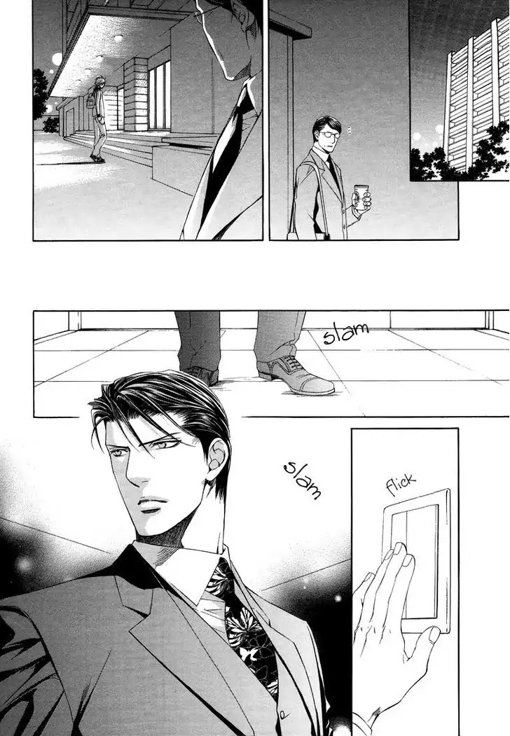 Finder Chapter 31 page 26 - Chapter 31: Passion Within The Viewfinder: Escape and Love 4