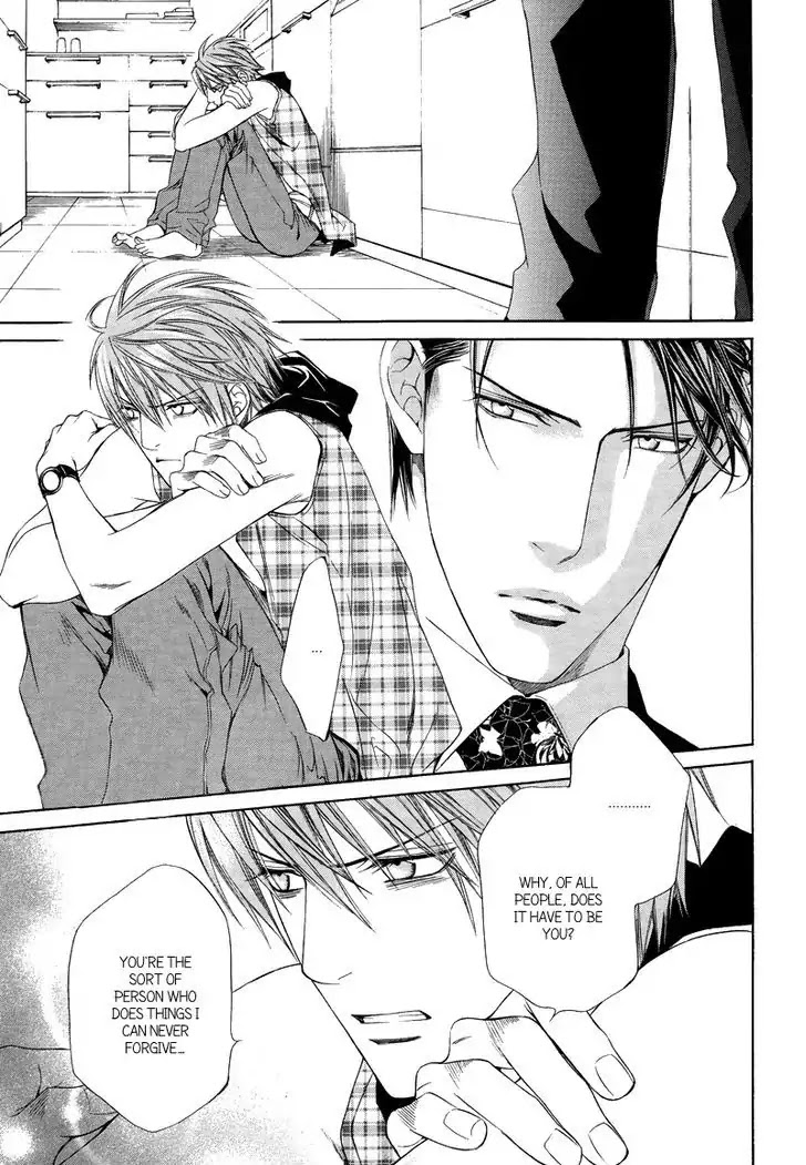 Finder Chapter 31 page 27 - Chapter 31: Passion Within The Viewfinder: Escape and Love 4