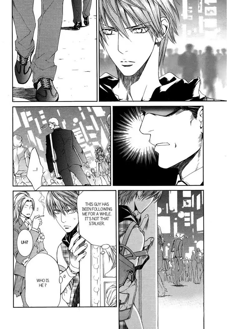 Finder Chapter 31 page 4 - Chapter 31: Passion Within The Viewfinder: Escape and Love 4