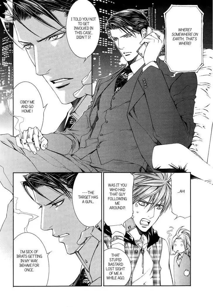 Finder Chapter 31 page 6 - Chapter 31: Passion Within The Viewfinder: Escape and Love 4
