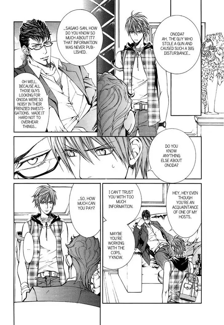 Finder Chapter 31 page 8 - Chapter 31: Passion Within The Viewfinder: Escape and Love 4