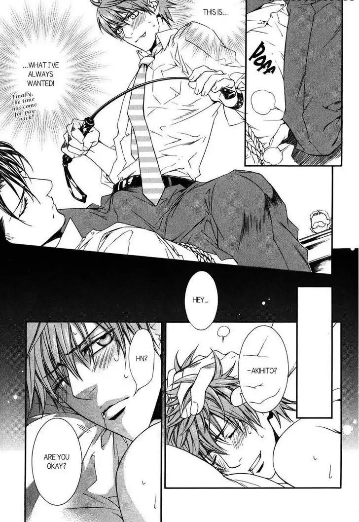 Finder Chapter 32.1 page 12 - Chapter 32.1: Extra: Pink Gold (1)