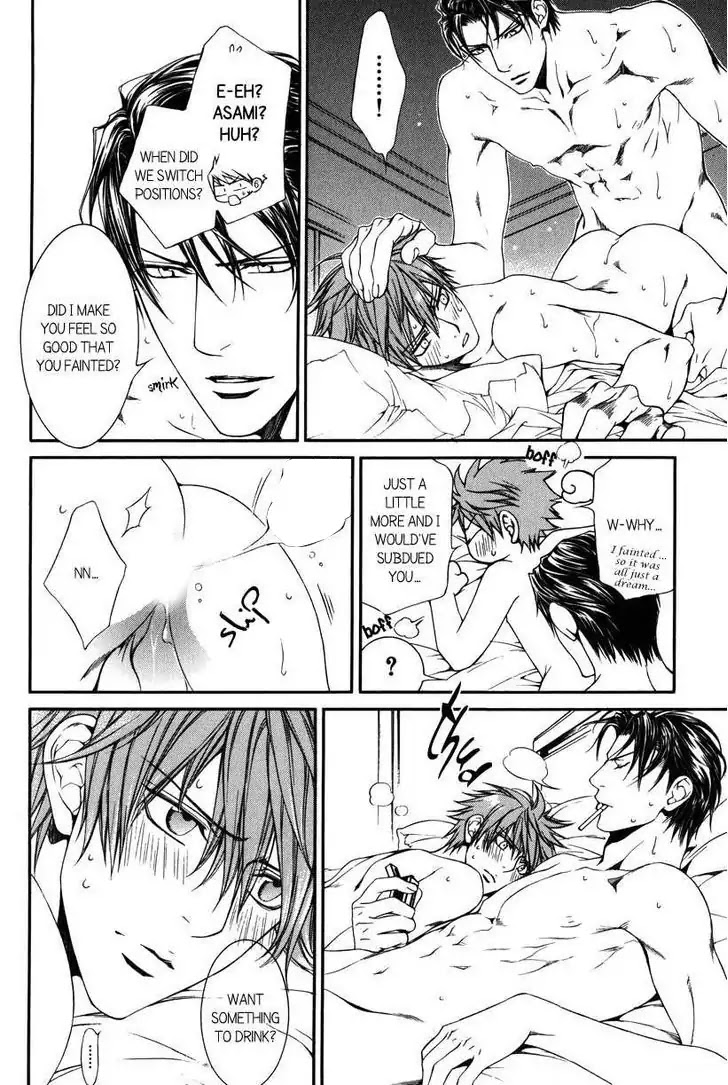 Finder Chapter 32.1 page 13 - Chapter 32.1: Extra: Pink Gold (1)