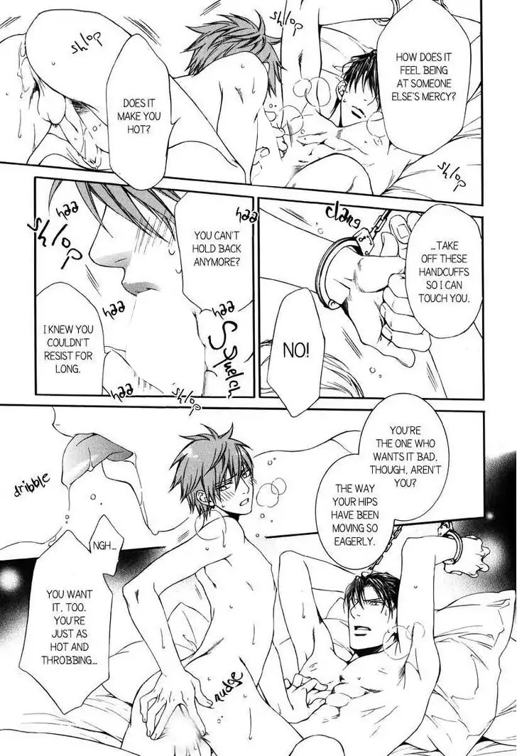 Finder Chapter 32.1 page 18 - Chapter 32.1: Extra: Pink Gold (1)
