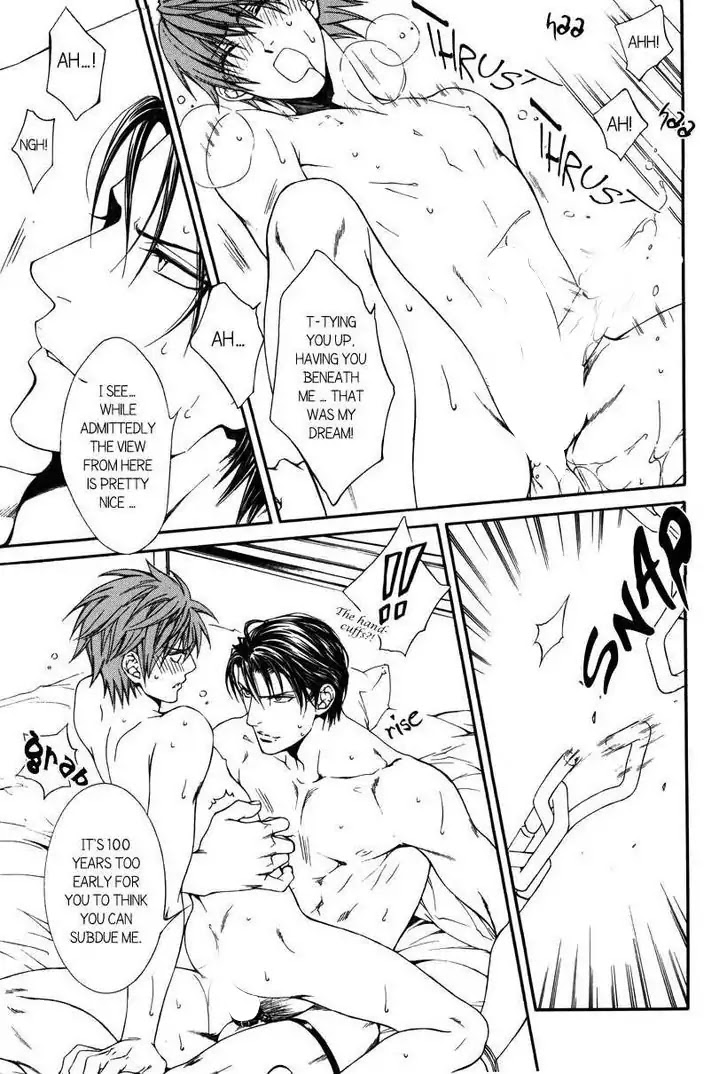 Finder Chapter 32.1 page 20 - Chapter 32.1: Extra: Pink Gold (1)