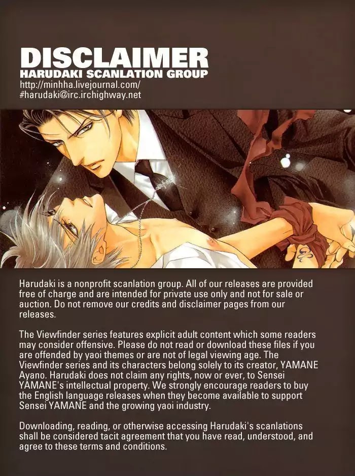 Finder Chapter 32.7 page 1 - Chapter 32.7: Gold Extra: Midsummer Special