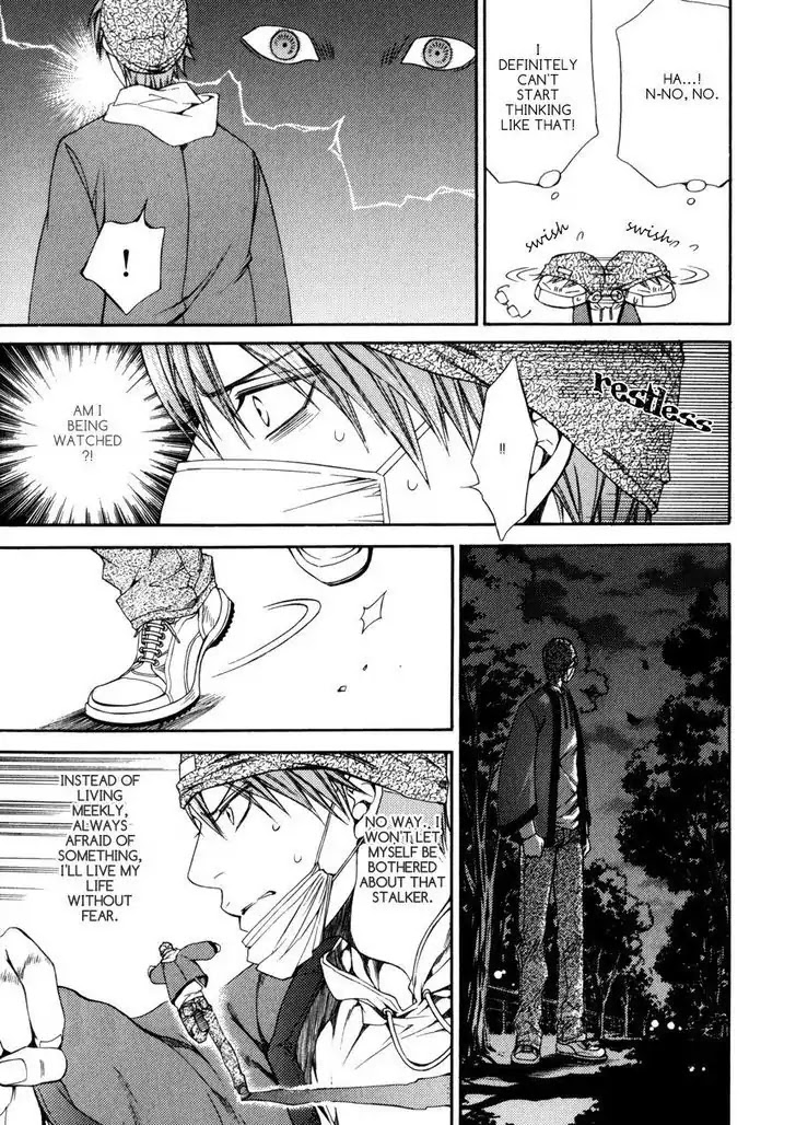 Finder Chapter 32.7 page 11 - Chapter 32.7: Gold Extra: Midsummer Special
