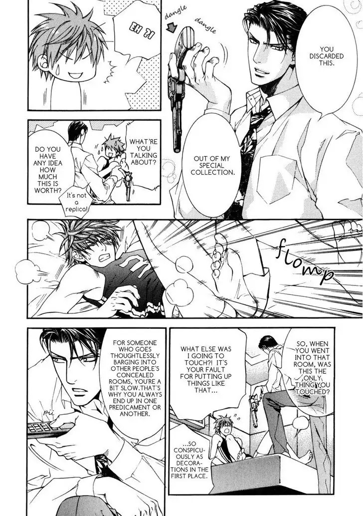 Finder Chapter 32.7 page 16 - Chapter 32.7: Gold Extra: Midsummer Special