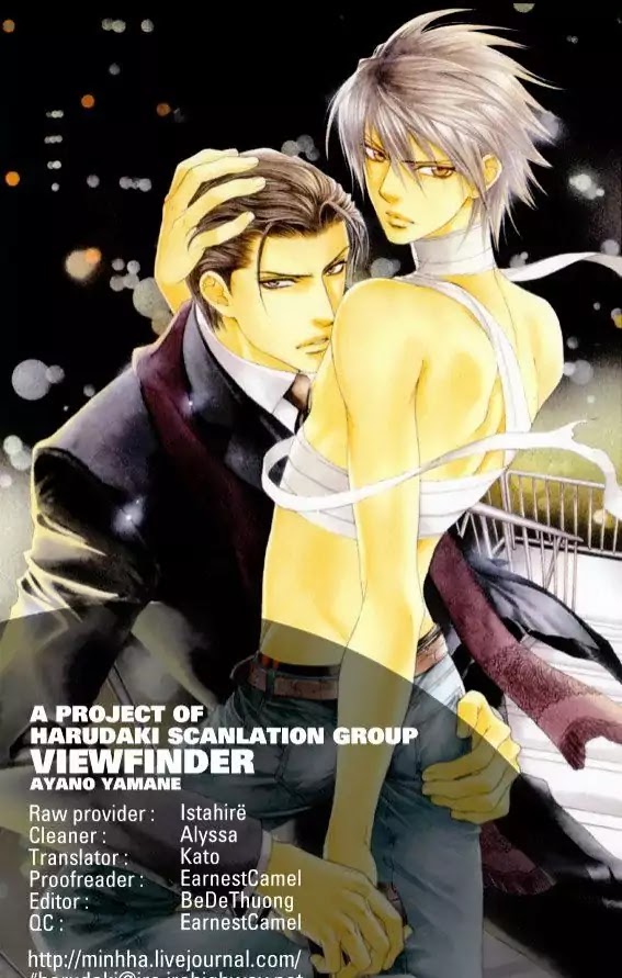 Finder Chapter 32.7 page 2 - Chapter 32.7: Gold Extra: Midsummer Special