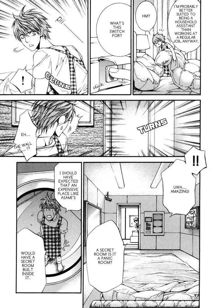 Finder Chapter 32.7 page 7 - Chapter 32.7: Gold Extra: Midsummer Special