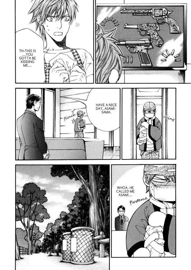 Finder Chapter 32.7 page 8 - Chapter 32.7: Gold Extra: Midsummer Special