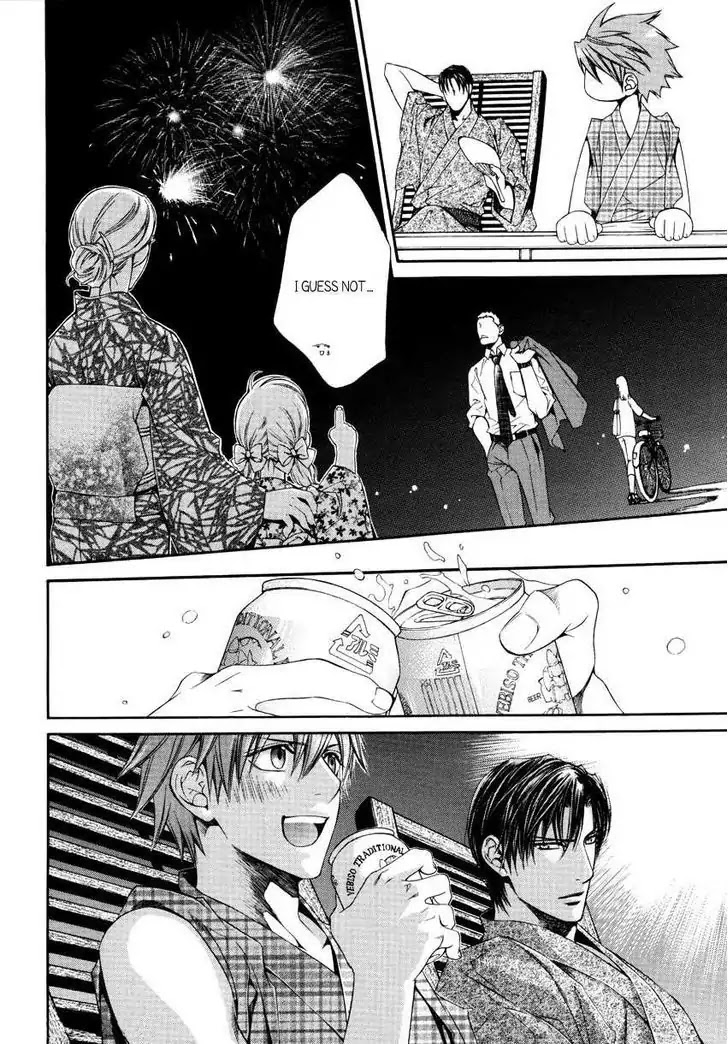 Finder Chapter 32.9 page 10 - Chapter 32.9: Extra: Animate Edition: The Romantic Life of Service of Hard-working Photograhper Takaba Akihiro