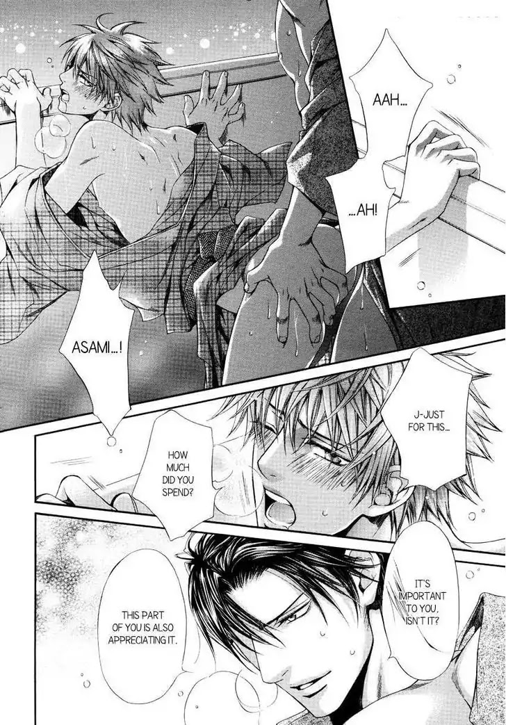 Finder Chapter 32.9 page 12 - Chapter 32.9: Extra: Animate Edition: The Romantic Life of Service of Hard-working Photograhper Takaba Akihiro
