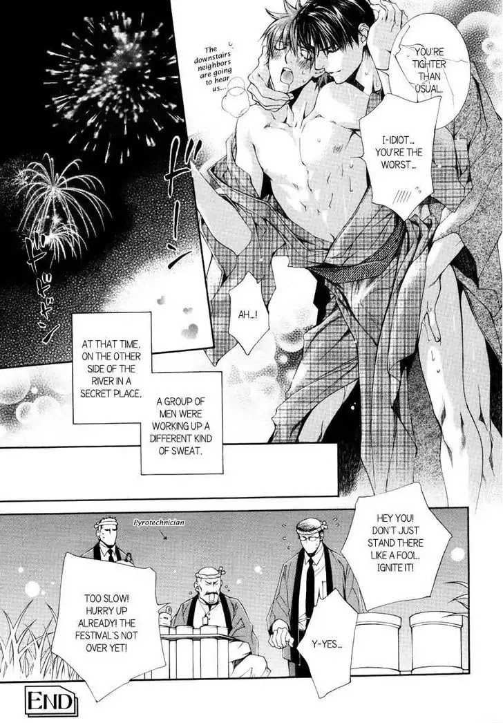 Finder Chapter 32.9 page 13 - Chapter 32.9: Extra: Animate Edition: The Romantic Life of Service of Hard-working Photograhper Takaba Akihiro