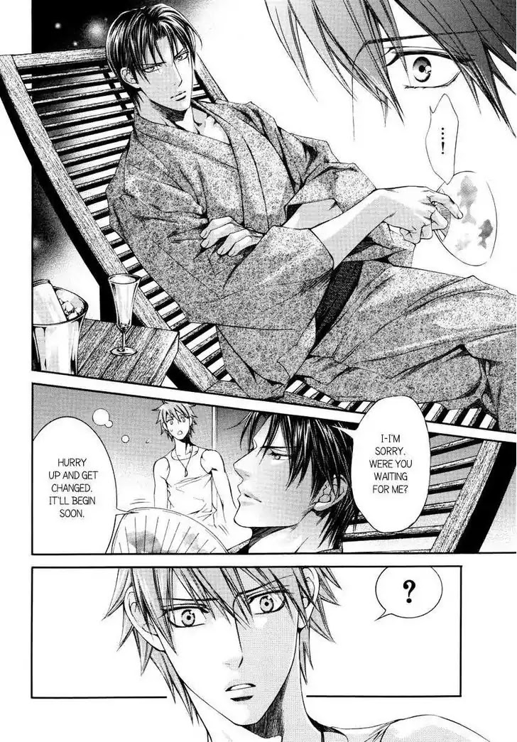 Finder Chapter 32.9 page 8 - Chapter 32.9: Extra: Animate Edition: The Romantic Life of Service of Hard-working Photograhper Takaba Akihiro