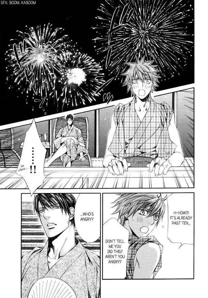 Finder Chapter 32.9 page 9 - Chapter 32.9: Extra: Animate Edition: The Romantic Life of Service of Hard-working Photograhper Takaba Akihiro