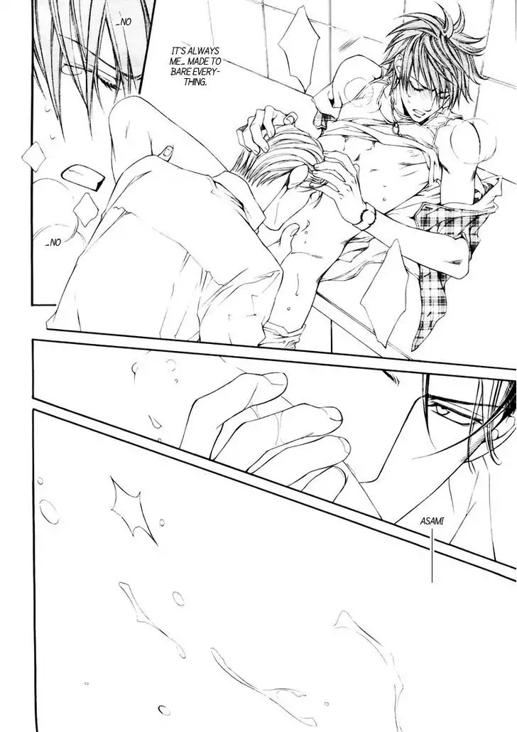 Finder Chapter 32 page 10 - Chapter 32: Passion Within The Viewfinder: Escape and Love 5