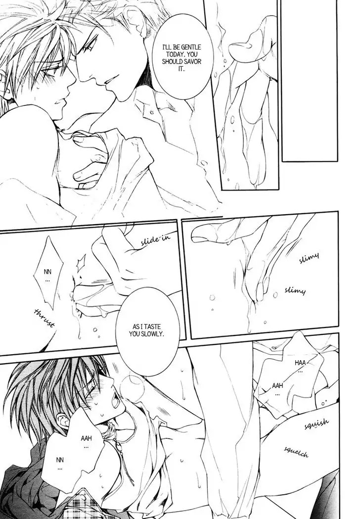 Finder Chapter 32 page 11 - Chapter 32: Passion Within The Viewfinder: Escape and Love 5