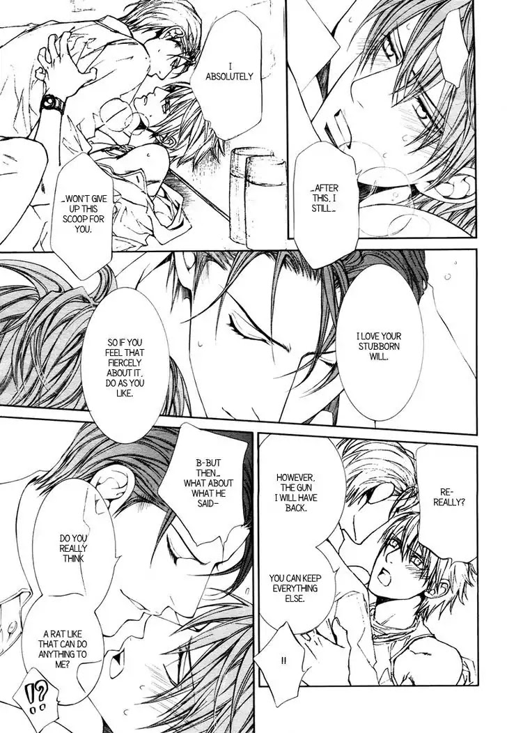 Finder Chapter 32 page 15 - Chapter 32: Passion Within The Viewfinder: Escape and Love 5