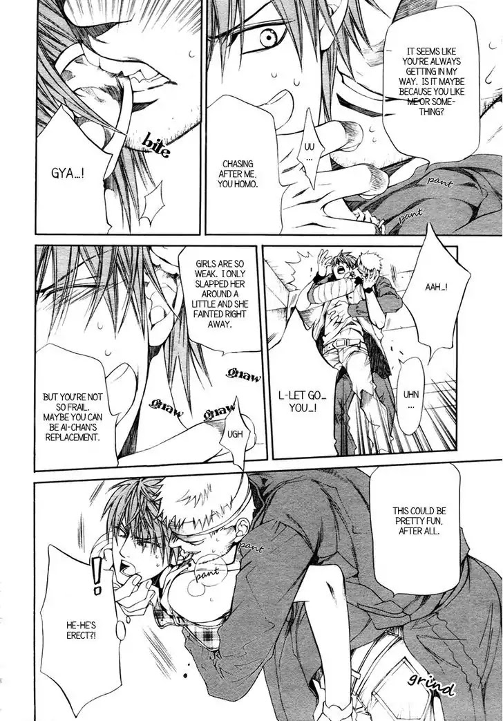 Finder Chapter 32 page 24 - Chapter 32: Passion Within The Viewfinder: Escape and Love 5