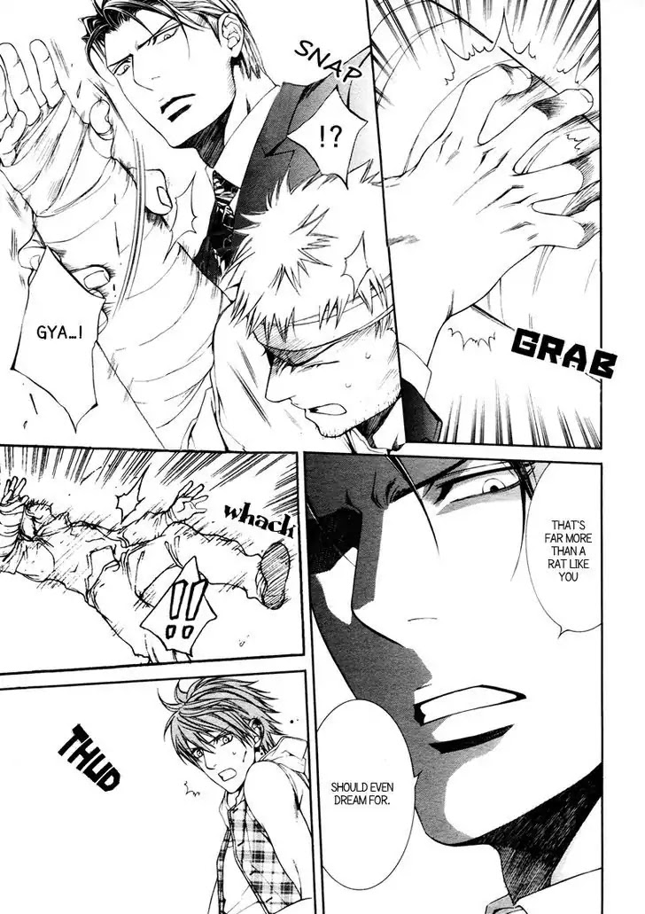 Finder Chapter 32 page 25 - Chapter 32: Passion Within The Viewfinder: Escape and Love 5
