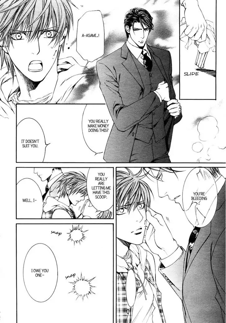 Finder Chapter 32 page 26 - Chapter 32: Passion Within The Viewfinder: Escape and Love 5