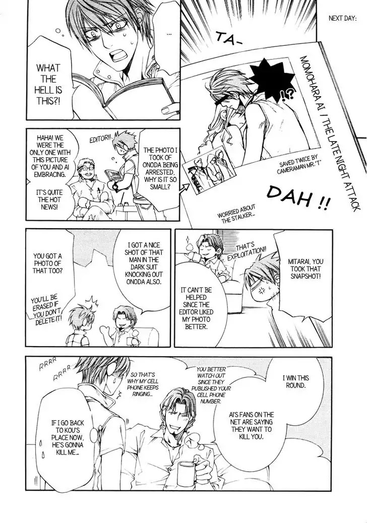Finder Chapter 32 page 28 - Chapter 32: Passion Within The Viewfinder: Escape and Love 5