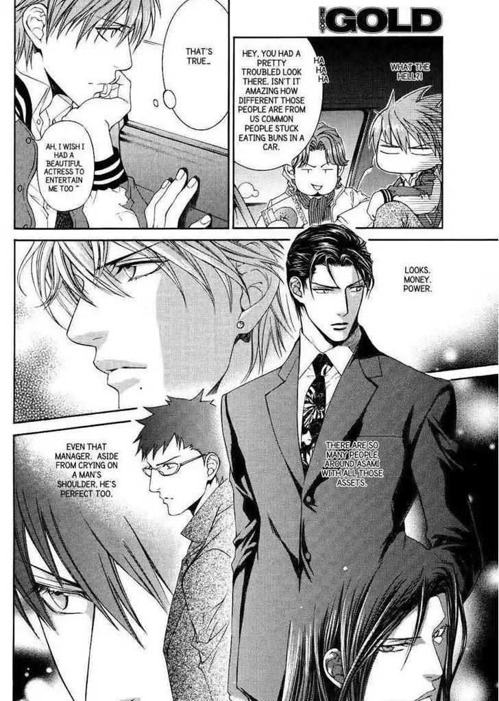 Finder Chapter 35 page 15 - Chapter 35: Desire in the Viewfinder: Pray in the Abyss 3