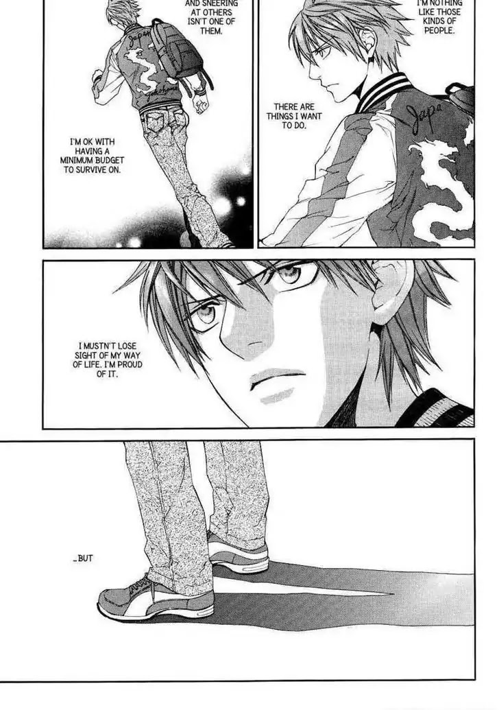 Finder Chapter 35 page 26 - Chapter 35: Desire in the Viewfinder: Pray in the Abyss 3