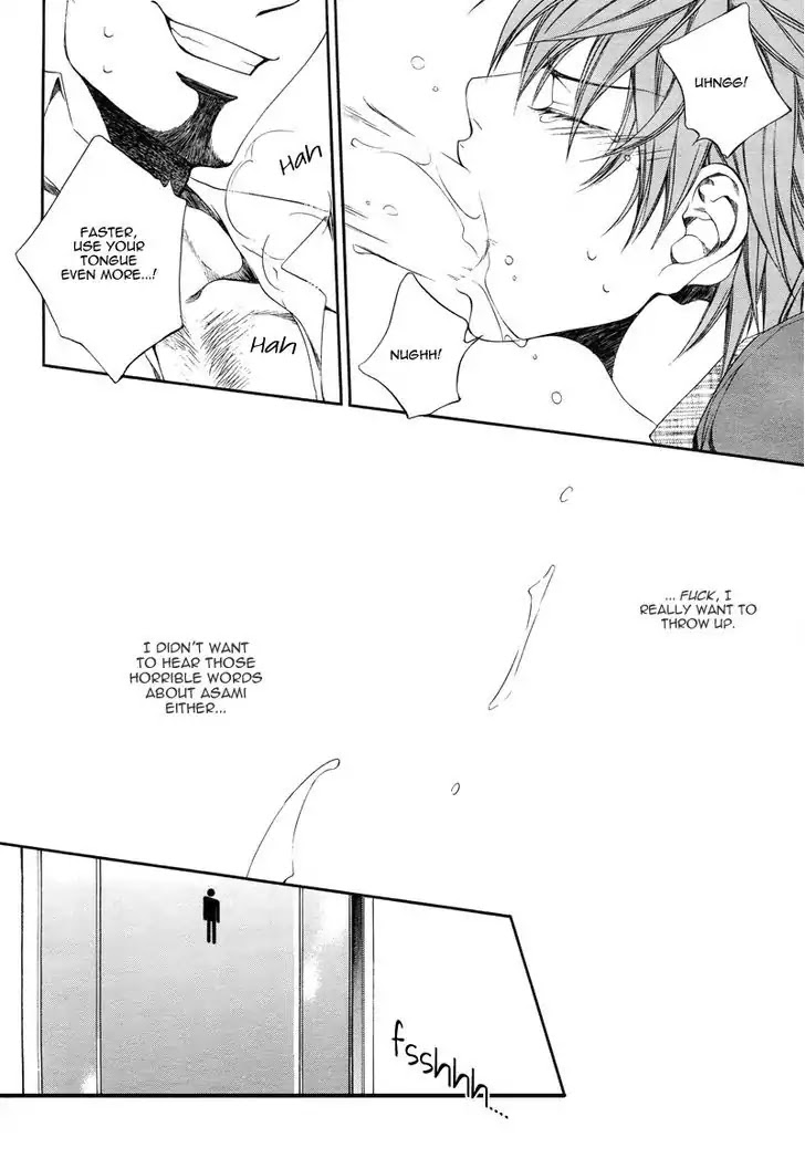 Finder Chapter 41 page 23 - Chapter 41: Desire in the Viewfinder: Pray in the Abyss 9