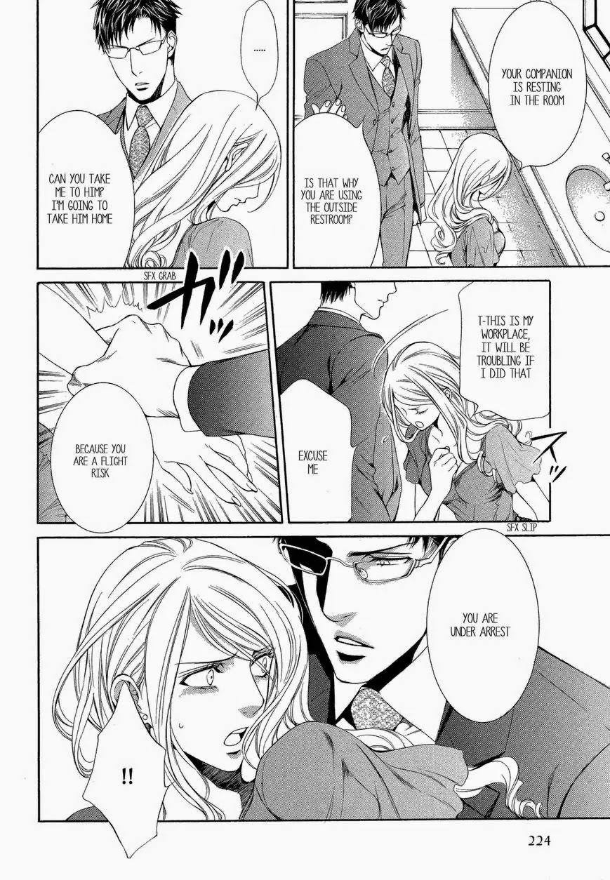 Finder Chapter 43 page 5 - Chapter 43: Finder Deluxe Edition: Secret Vow: Pray in the Abyss 11
