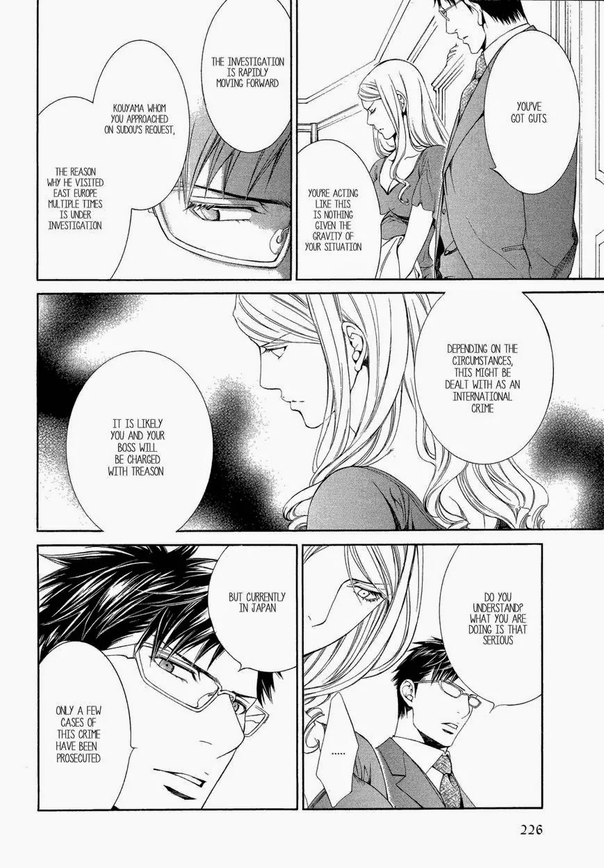 Finder Chapter 43 page 7 - Chapter 43: Finder Deluxe Edition: Secret Vow: Pray in the Abyss 11