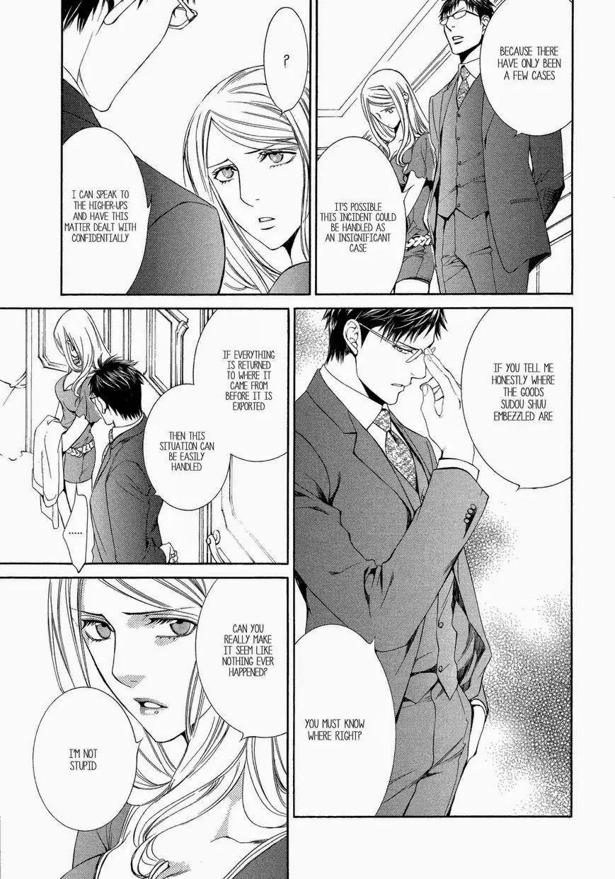 Finder Chapter 43 page 8 - Chapter 43: Finder Deluxe Edition: Secret Vow: Pray in the Abyss 11