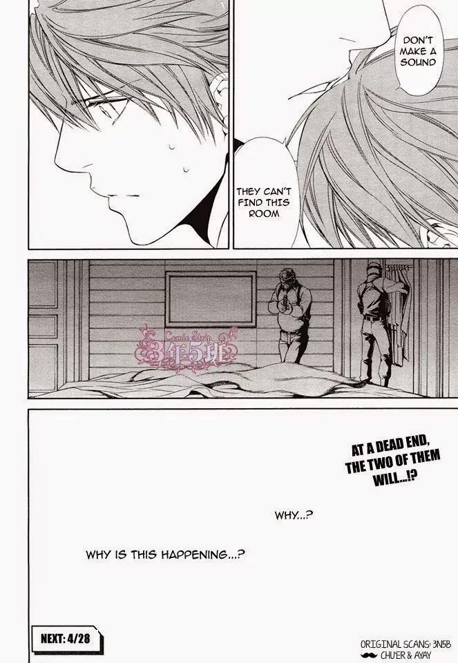 Finder Chapter 48 page 20 - Chapter 48: Finder Deluxe Edition: Secret Vow: Pray in Abyss 16