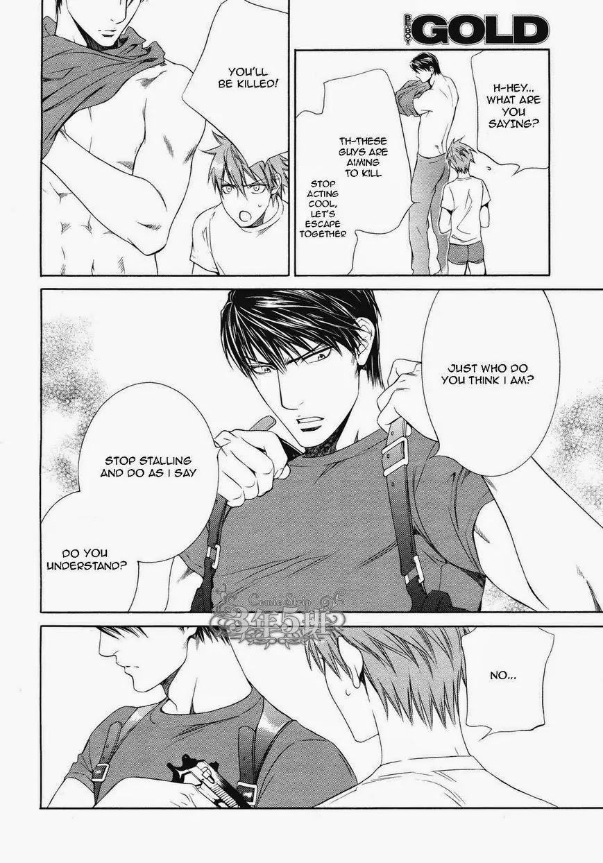 Finder Chapter 49 page 11 - Chapter 49: Finder Deluxe Edition: Secret Vow: Pray in Abyss 17