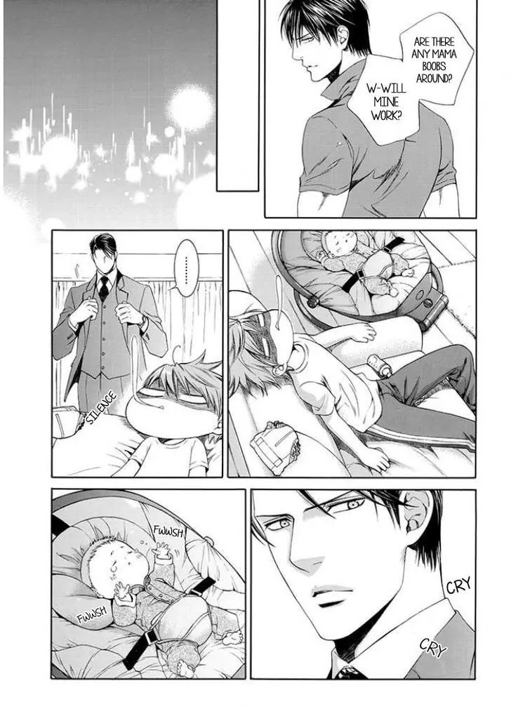 Finder Chapter 50.2 page 11 - Chapter 50.2: Extra: Young Businessman Asami Ryuichi's My Little Monster Plus!