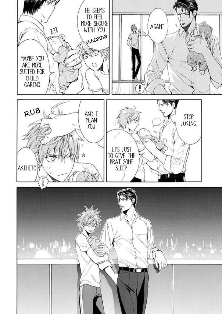 Finder Chapter 50.2 page 14 - Chapter 50.2: Extra: Young Businessman Asami Ryuichi's My Little Monster Plus!