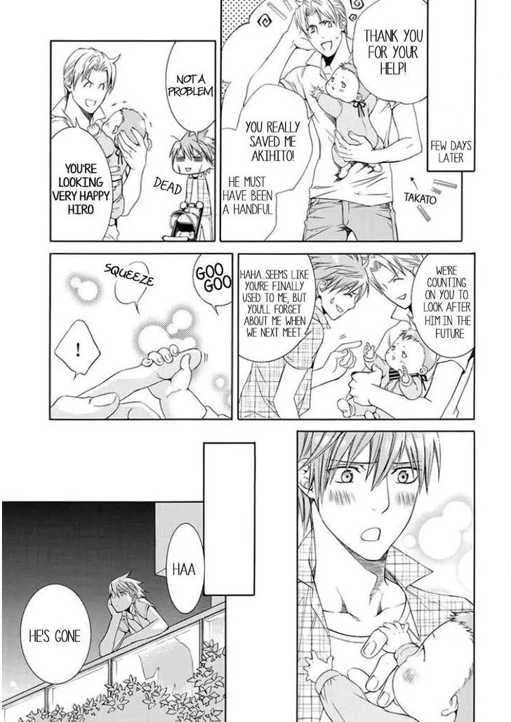 Finder Chapter 50.2 page 15 - Chapter 50.2: Extra: Young Businessman Asami Ryuichi's My Little Monster Plus!