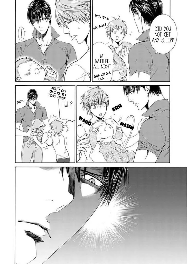 Finder Chapter 50.2 page 6 - Chapter 50.2: Extra: Young Businessman Asami Ryuichi's My Little Monster Plus!