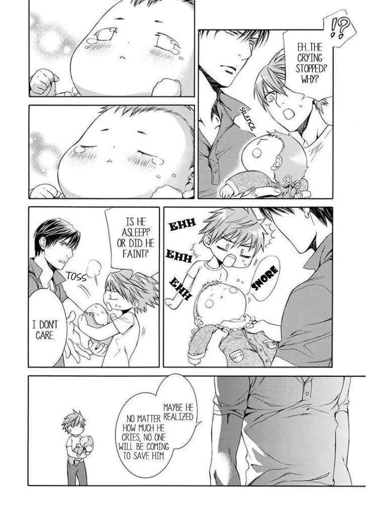 Finder Chapter 50.2 page 8 - Chapter 50.2: Extra: Young Businessman Asami Ryuichi's My Little Monster Plus!