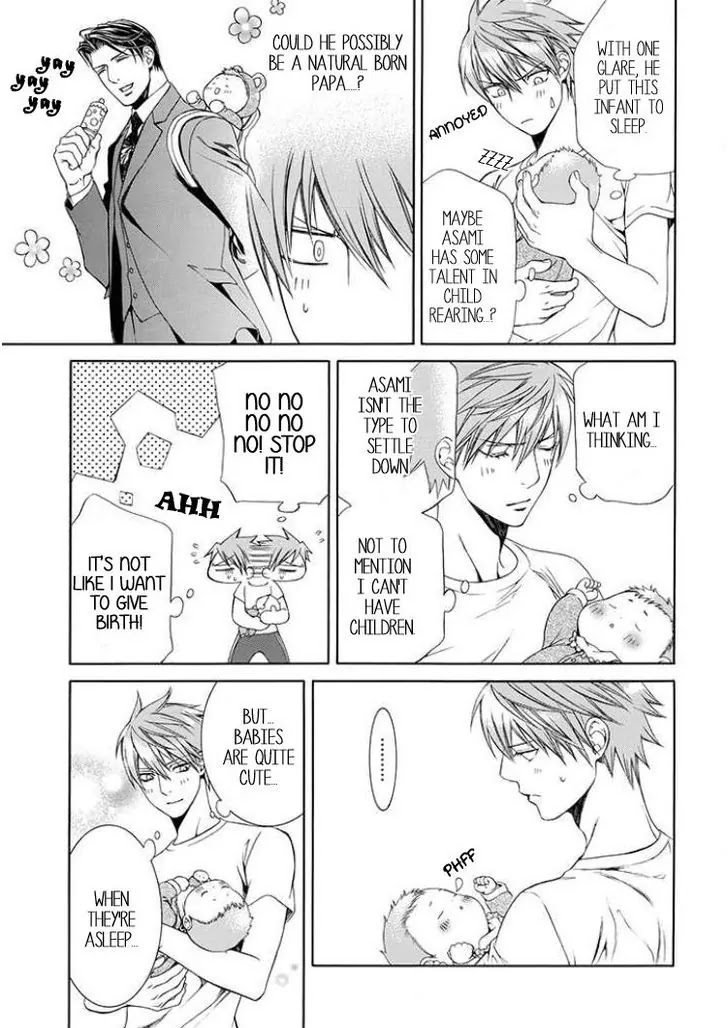 Finder Chapter 50.2 page 9 - Chapter 50.2: Extra: Young Businessman Asami Ryuichi's My Little Monster Plus!