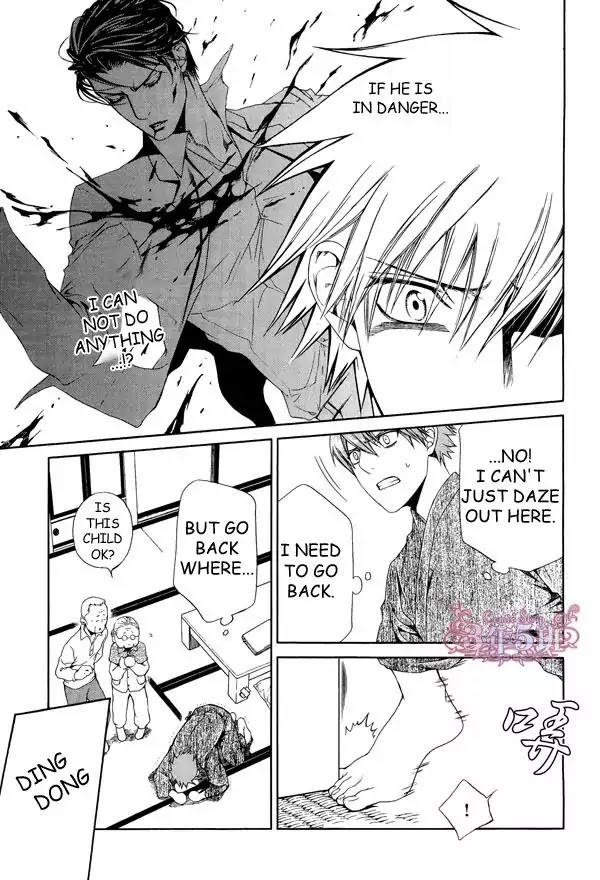 Finder Chapter 51 page 11 - Chapter 51: You're My Serect Promise in Viewfinder: Pray in Abyss 19