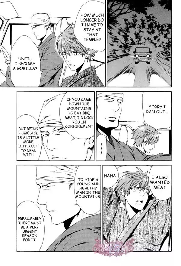 Finder Chapter 51 page 13 - Chapter 51: You're My Serect Promise in Viewfinder: Pray in Abyss 19