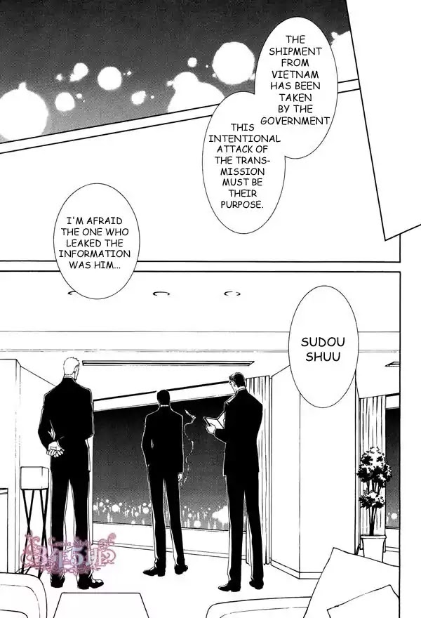 Finder Chapter 51 page 15 - Chapter 51: You're My Serect Promise in Viewfinder: Pray in Abyss 19